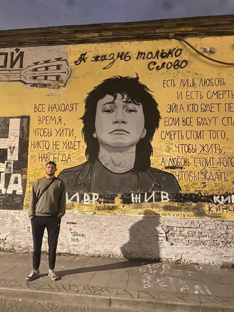 ���������� ������, ���� ����� ����, 25 ���, ������������ ��� ������