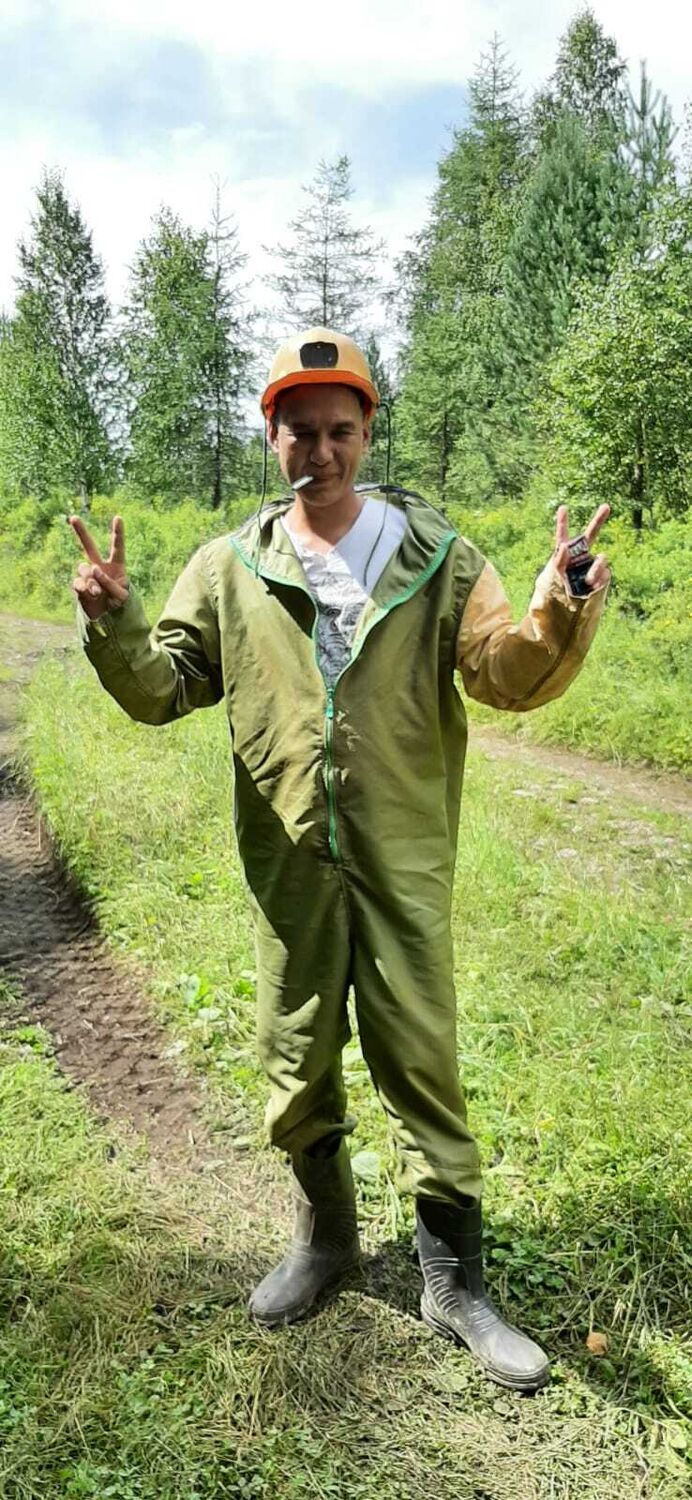 ���� 24869070 ������� ������, 41 ���, ���� ���������� � ������������