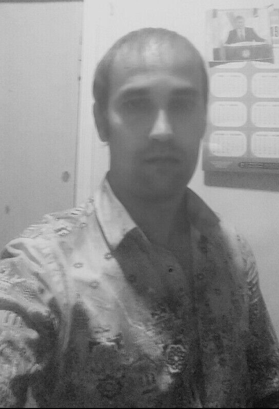 ���� 17837020 ������� ���������, 33 ����, ���� ���������� � ��������