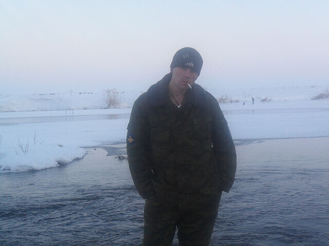 ���� 20483270 ������� ����, 38 ���, ���� ���������� � ������