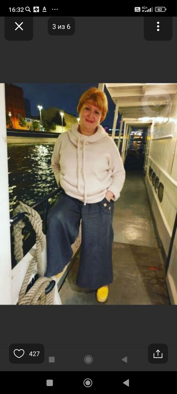 ���� 49875270 ������� ������, 57 ���, ���� ���������� � ��������