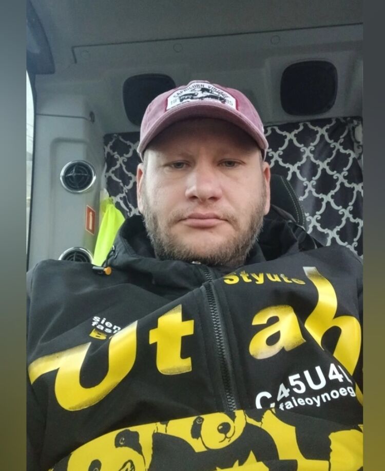 ���� 45577160 ������� ����, 37 ���, ���� ���������� � �����������