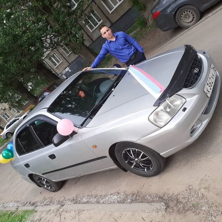 ���� 35051740 ������� ������, 30 ���, ���� ���������� � ���������