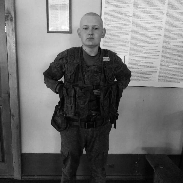 ���� 30412960 ������� ��������, 26 ���, ���� ���������� � ��������