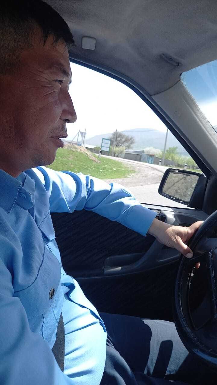 ���� 30885200 ������� ����, 46 ���, ���� ���������� � ������