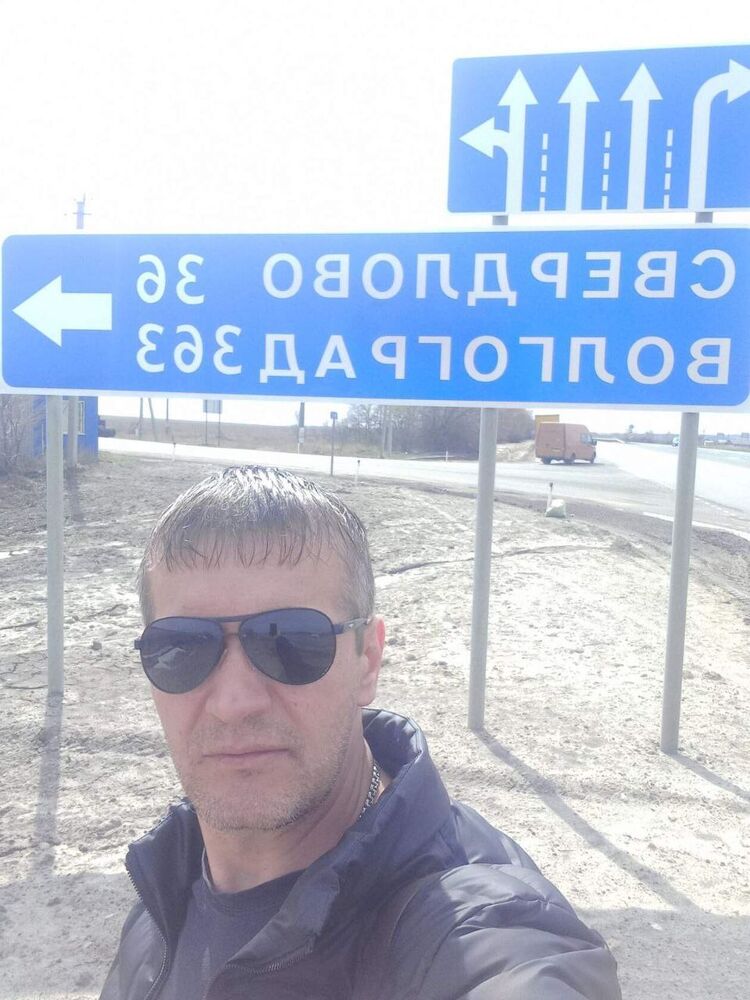 ���� 55817390 ������� ������, 35 ���, ���� ���������� � �������