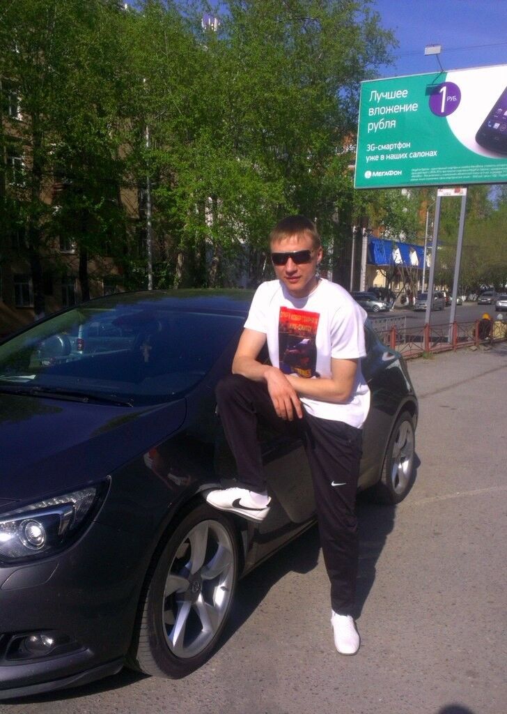 ���� 10035990 ������� ��������, 35 ���, ���� ���������� � ���������