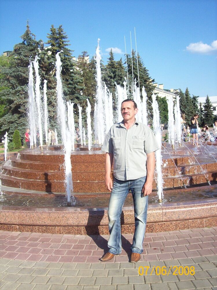  ,   Valera, 64 ,   