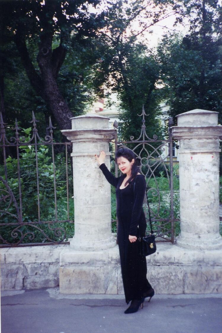 ���� 46696680 ������� Ana, 50 ���, ���� ���������� � ������