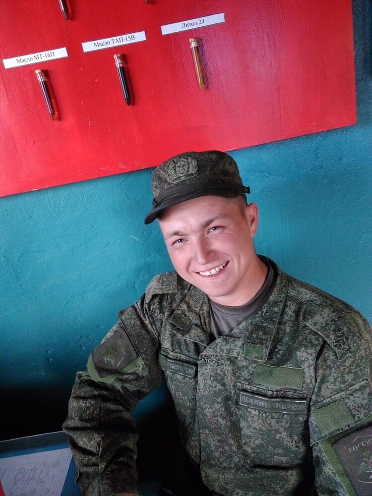 ���� 21347450 ������� �������, 28 ���, ���� ���������� � ������