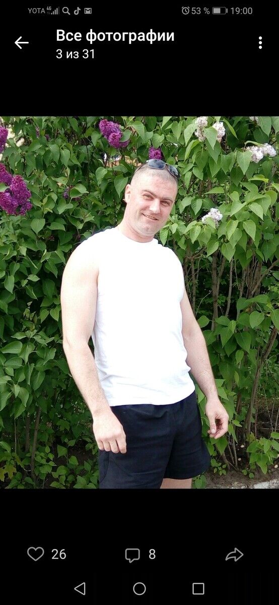 ���������� �����, ���� ������� ������, 43 ����, ������������ ��� ������, ����� � ���������, c�������� ���������