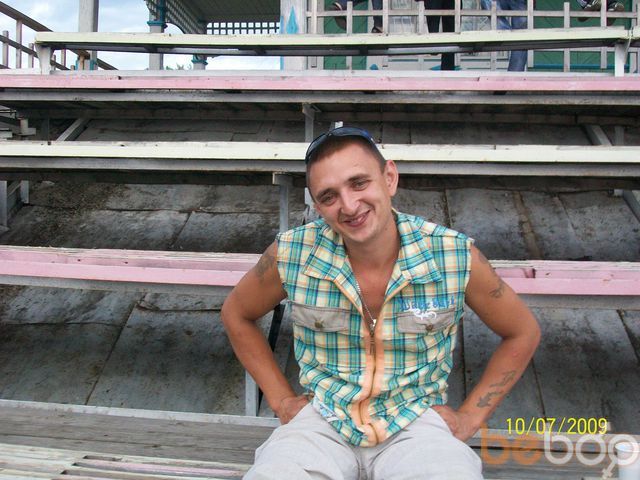 ���������� ������, ���� ������� ����, 44 ����, ������������ ��� ������, ����� � ���������, c�������� ���������