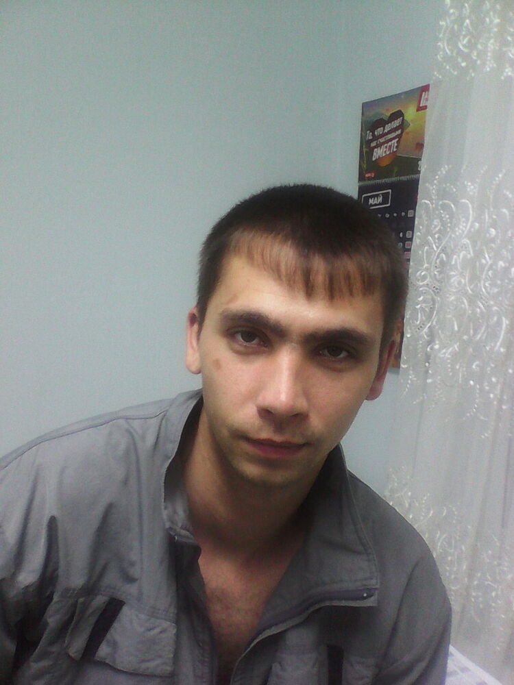 ���� 7472510 ������� �����, 35 ���, ���� ���������� � ����������