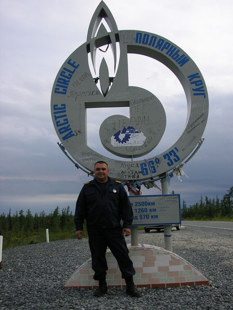 ���� 24709130 ������� �������, 42 ����, ���� ���������� � ������ ���������