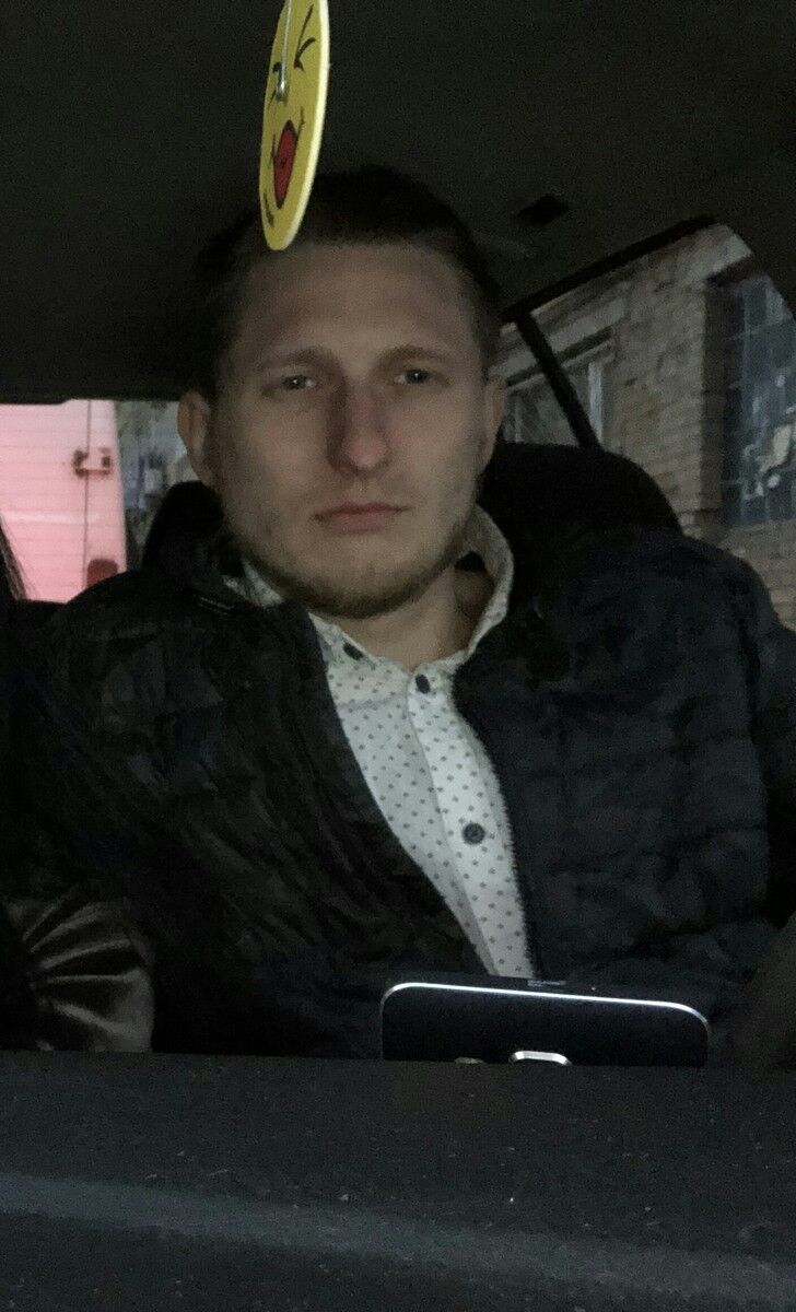 ���� 17044970 ������� �����, 32 ����, ���� ���������� � �����