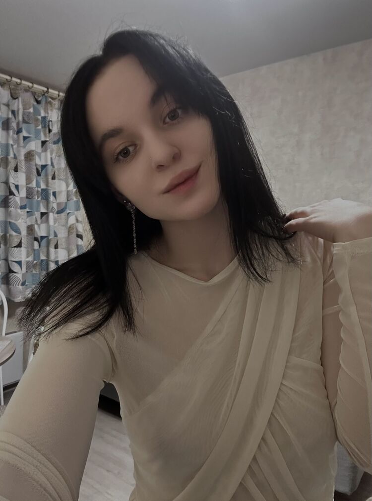 ���� 54790330 ������� ���������, 20 ���, ���� ���������� � ��������