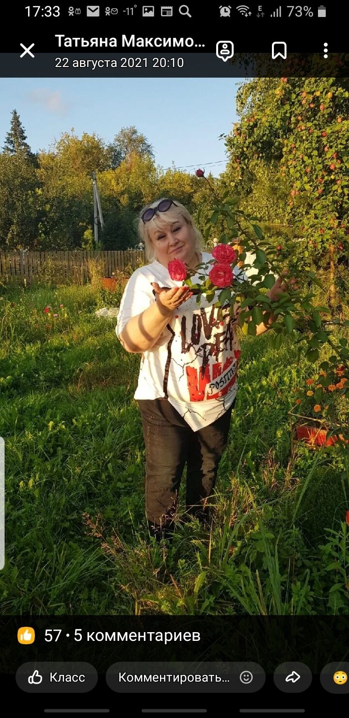  -,   , 59 ,   ,   