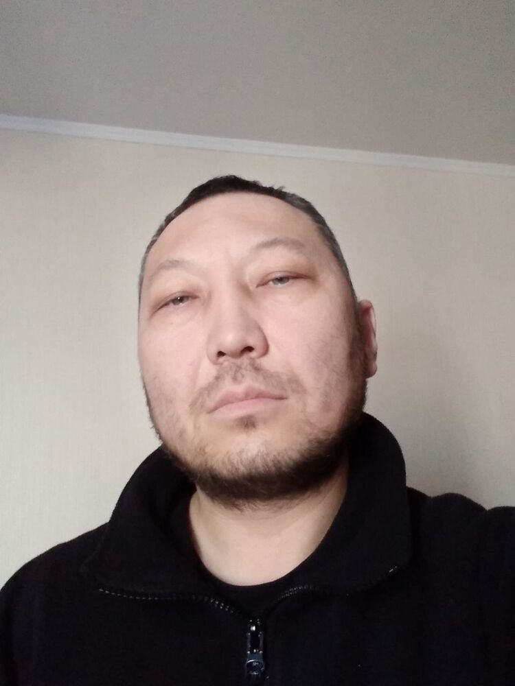 ���� 55054170 ������� ����, 44 ����, ���� ���������� � �������