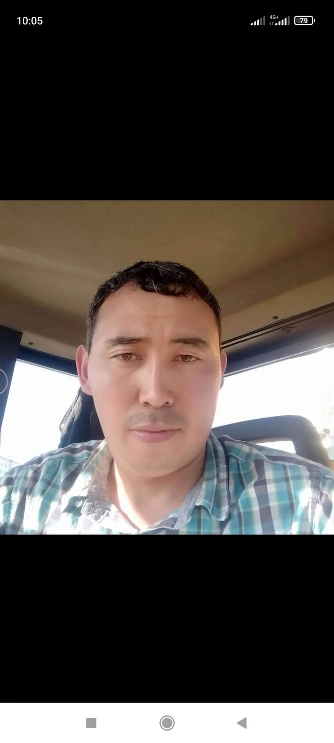 ���� 25081160 ������� ����, 40 ���, ���� ���������� � ������