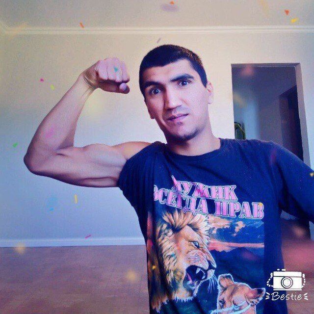 ���� 52336940 ������� �����, 30 ���, ���� ���������� � �������