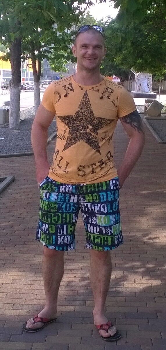 ���� 7333750 ������� Maks, 41 ���, ���� ���������� � ��������