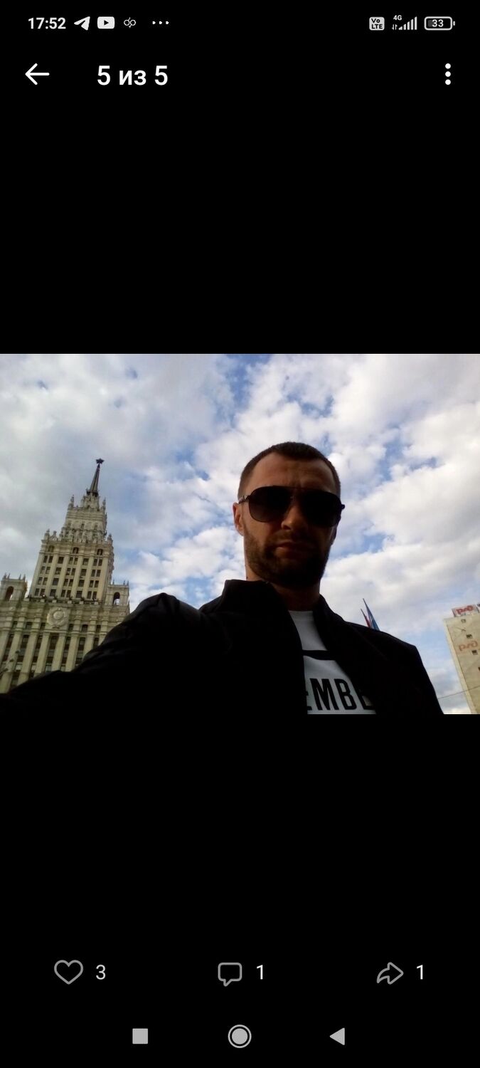  ,   Sergeo, 45 ,   ,   