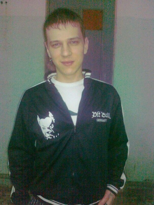 ���� 8401060 ������� �������, 32 ����, ���� ���������� � ��������