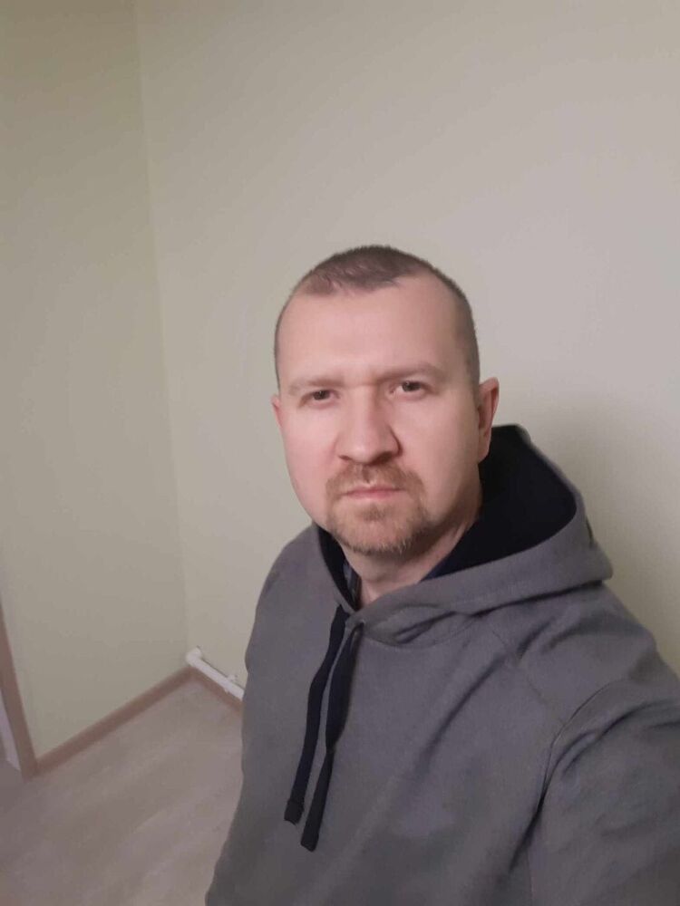 ���� 55629100 ������� Maksim, 45 ���, ���� ���������� � ���������