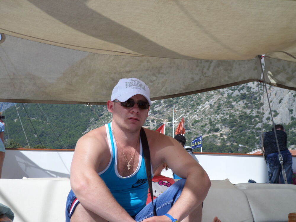 ���� 4930270 ������� ������, 35 ���, ���� ���������� � ������