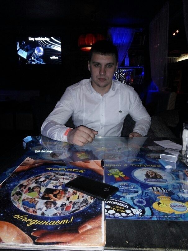 ���������� �����, ���� ������� �����, 33 ����, ������������ ��� ������, ����� � ���������