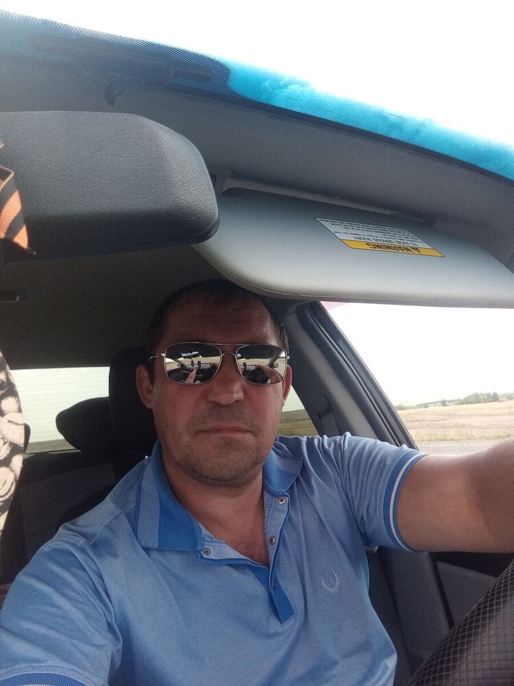 ���� 20535790 ������� �������, 50 ���, ���� ���������� � ����������