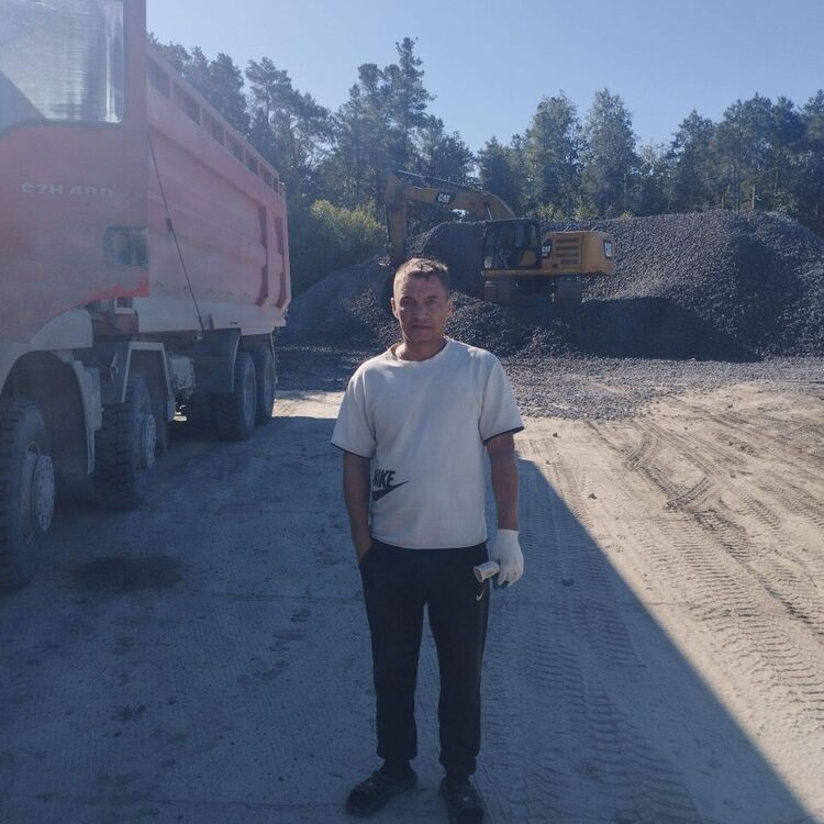 ���� 55283600 ������� �������, 41 ���, ���� ���������� � ��������