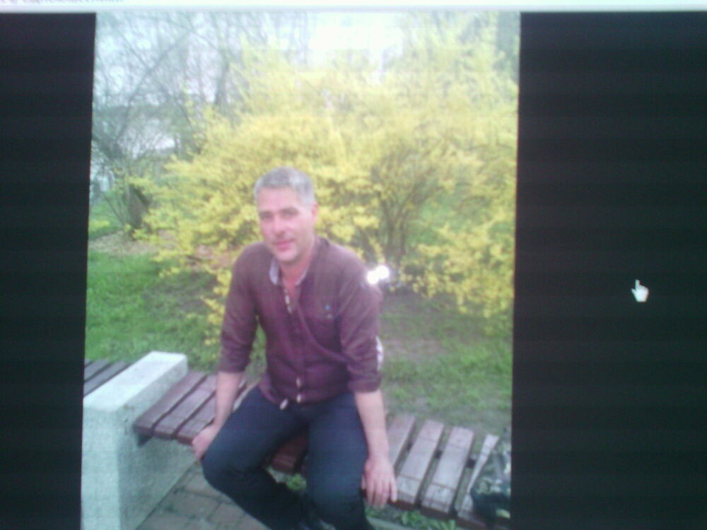 ���������� �����, ���� ������� ����, 46 ���, ������������ ��� ������, ����� � ���������, c�������� ���������