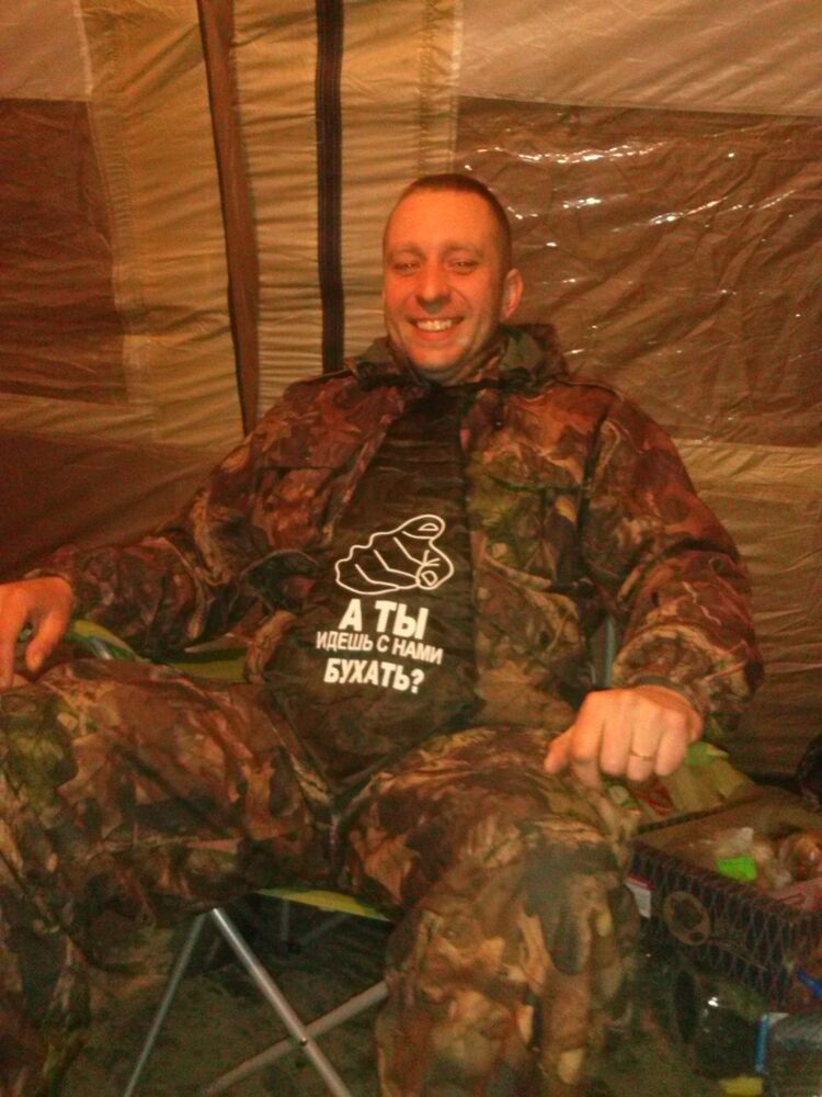 ���� 4811300 ������� �����, 41 ���, ���� ���������� � ����������