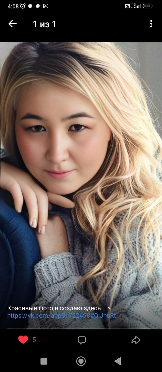  ,   , 51 ,   c 