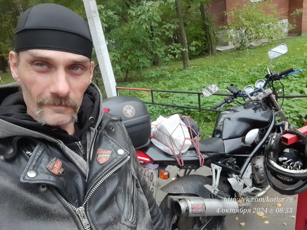  54088840  , 46 ,    -