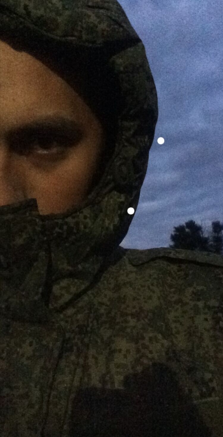 ���� 23245010 ������� �������, 26 ���, ���� ���������� � ����������