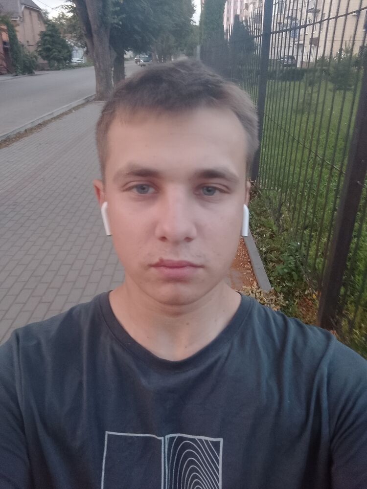 ���� 53663730 ����� Voltekl, 20 ���, ���� ���������� � ���������