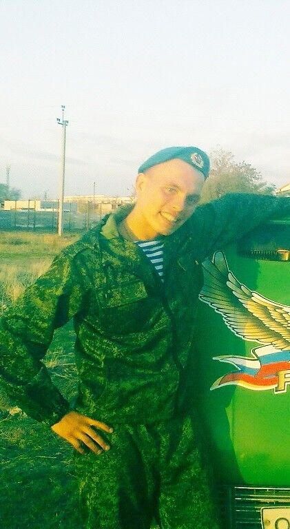 ���������� ��������, ���� ������� ����, 32 ����, ������������ ��� ������, ����� � ���������, c�������� ���������