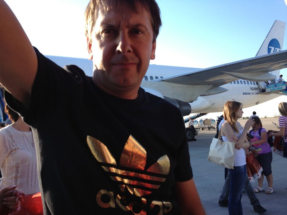 ���� 4220580 ������� ����, 47 ���, ���� ���������� � ���������