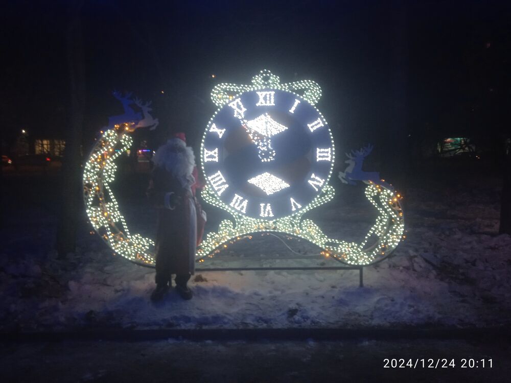  49946780  , 32 ,    