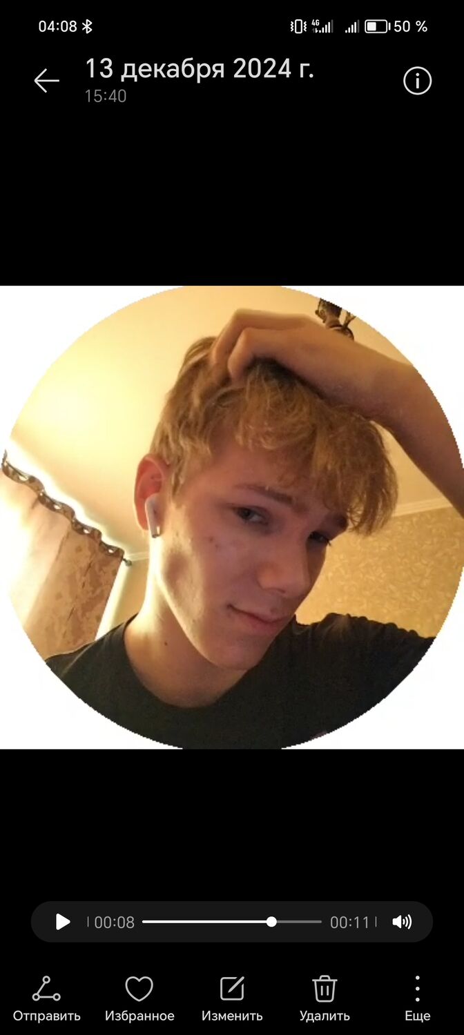 ���������� ������, ���� ������� ���, 27 ���, ������������ ��� ������, ����� � ���������