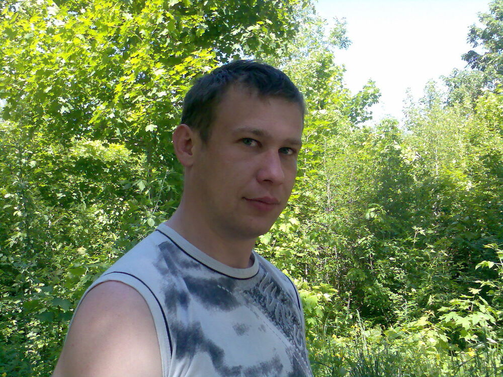 ���� 8661670 ������� �����, 37 ���, ���� ���������� � ������