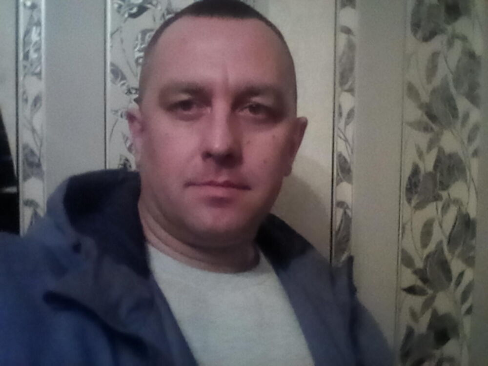 ���� 32545460 ������� �����, 44 ����, ���� ���������� � ������