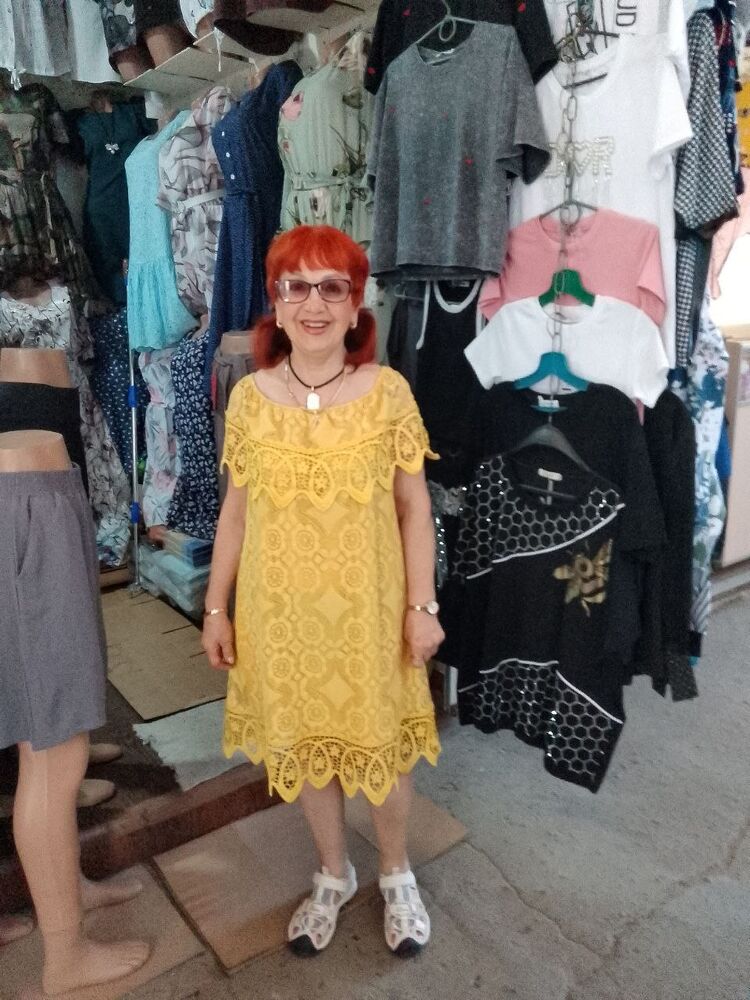 ���� 54143870 ������� ����, 73 ����, ���� ���������� � ���������