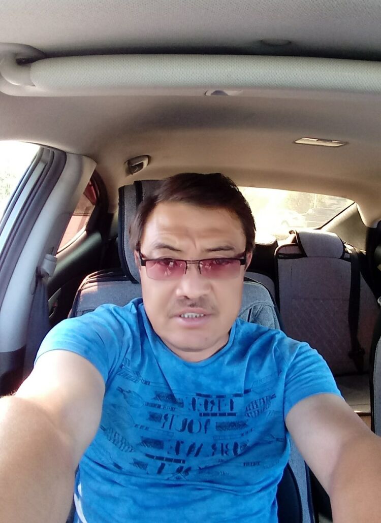 ���� 39413000 ������� �����, 54 ����, ���� ���������� � ������