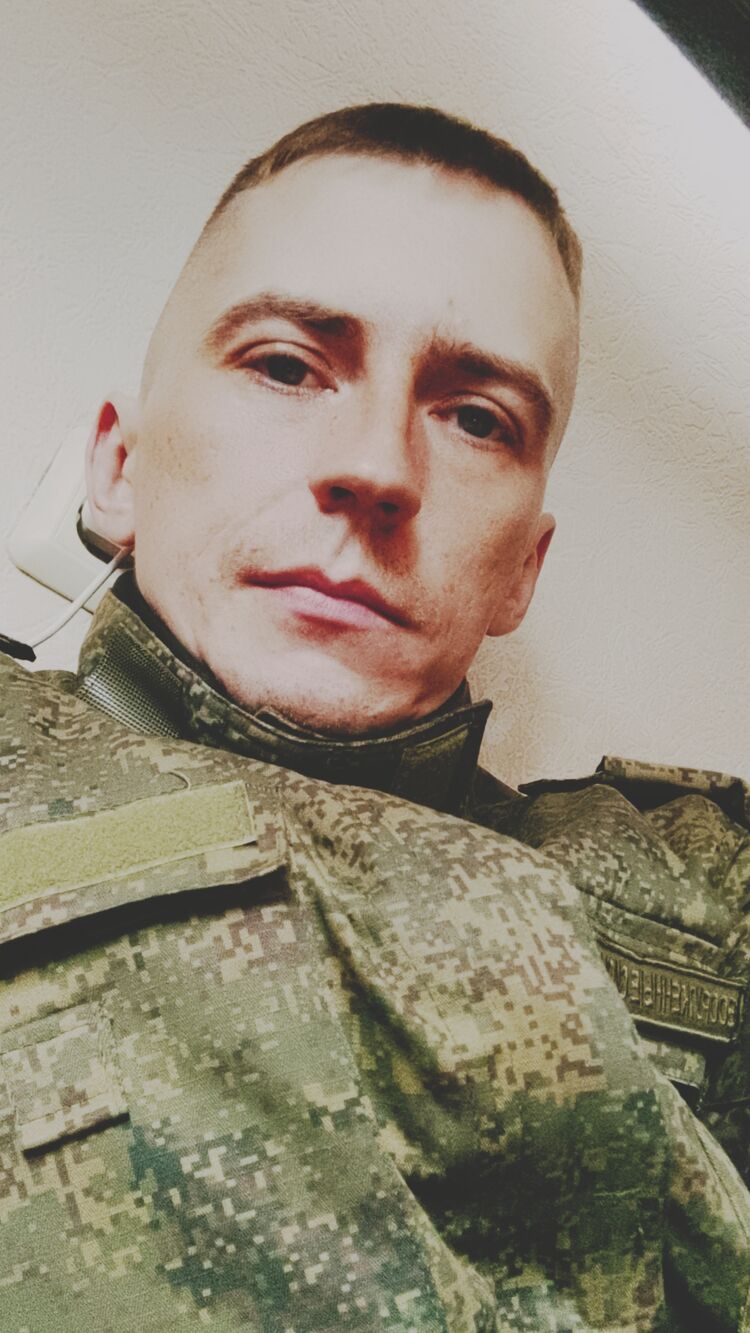 ���� 43027830 ������� ������, 33 ����, ���� ���������� � �������������