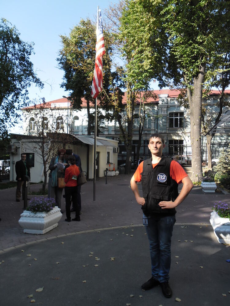 ���������� ����, ���� ������� ������, 39 ���, ������������ ��� ������, ����� � ���������, c�������� ���������