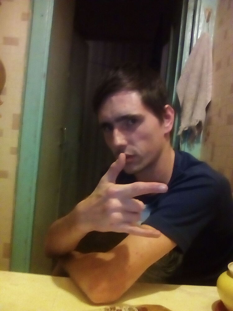 ���� 8669020 ������� ���������, 38 ���, ���� ���������� � �������