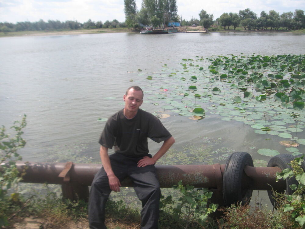 ���������� ������������, ���� ������� ���������, 45 ���, ������������ ��� ������